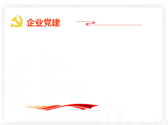 檢測報(bào)告