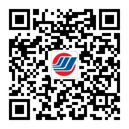 武夷山機(jī)場