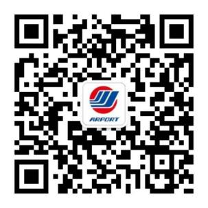 五通客運(yùn)碼頭